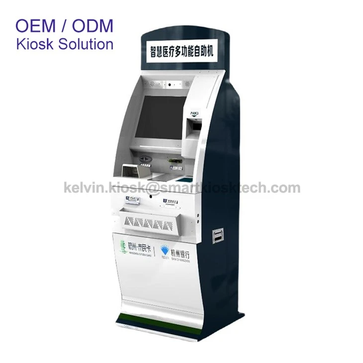 SIM Card Dispensing Kiosk price